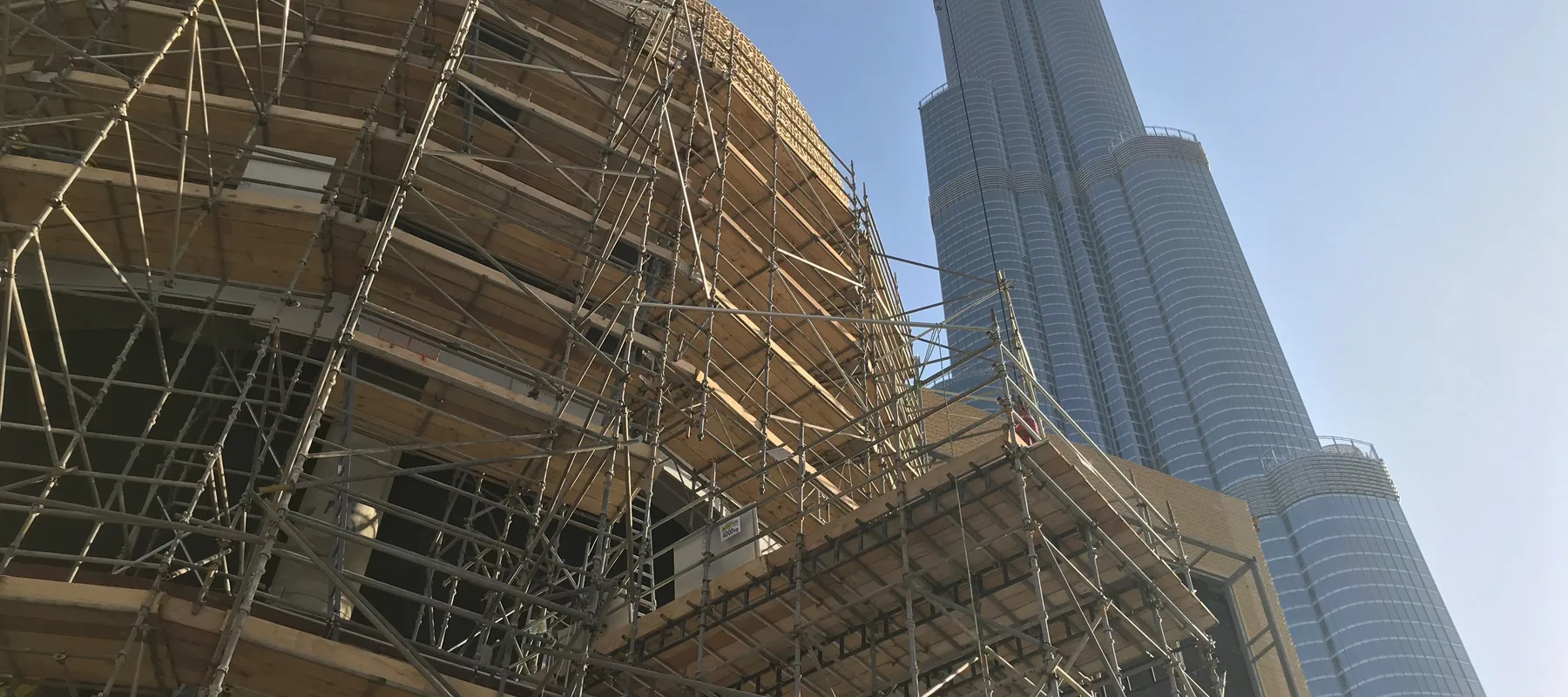 Dubai Mall Banner